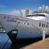 TopWomenHashtagYacht_1.3